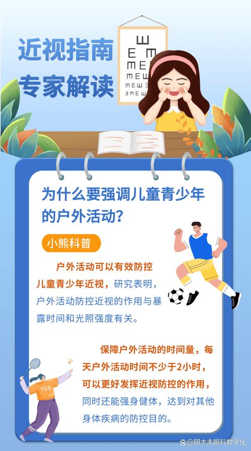 香港今晚六给彩开奖结果七十八2024,最佳精选数据资料_手机版24.02.60