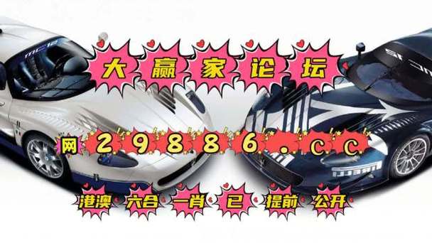 2023年澳门正版资料免费公开,最佳精选数据资料_手机版24.02.60