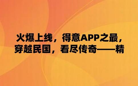 澳门一码一肖一特一中管家婆,最佳精选数据资料_手机版24.02.60