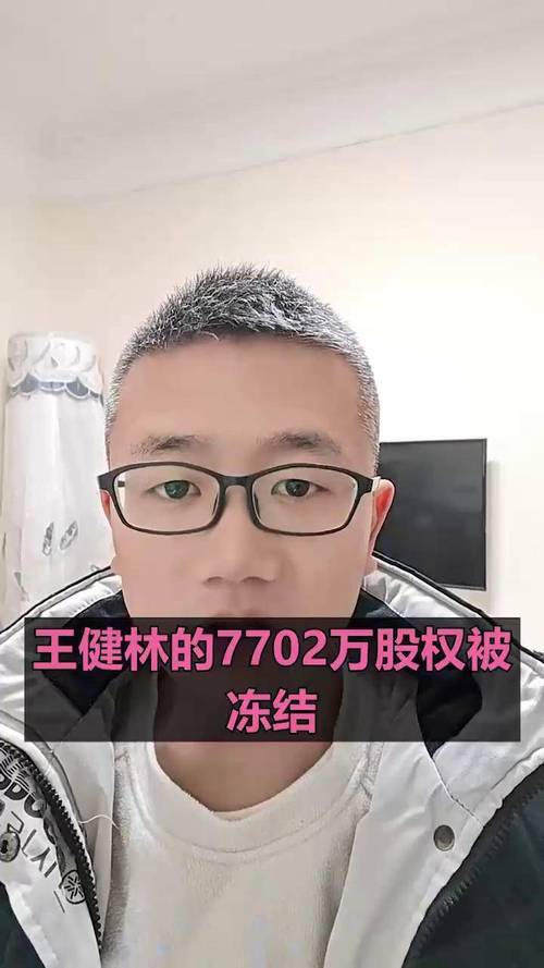 澳门香港 第699页