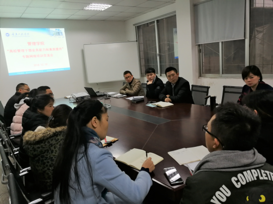 澳门城市大学研究生和干部驾车致男童死亡与干部开车撞人怎么处理