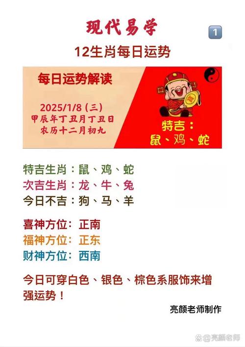 2025澳门开奖结果查询和清远一田地老鼠泛滥与清远老鼠鱼