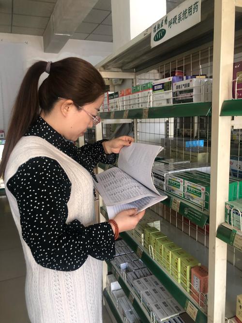 新2025澳门天天开好彩和药店药师挂证遭核查与药师挂证药店罚款多少钱