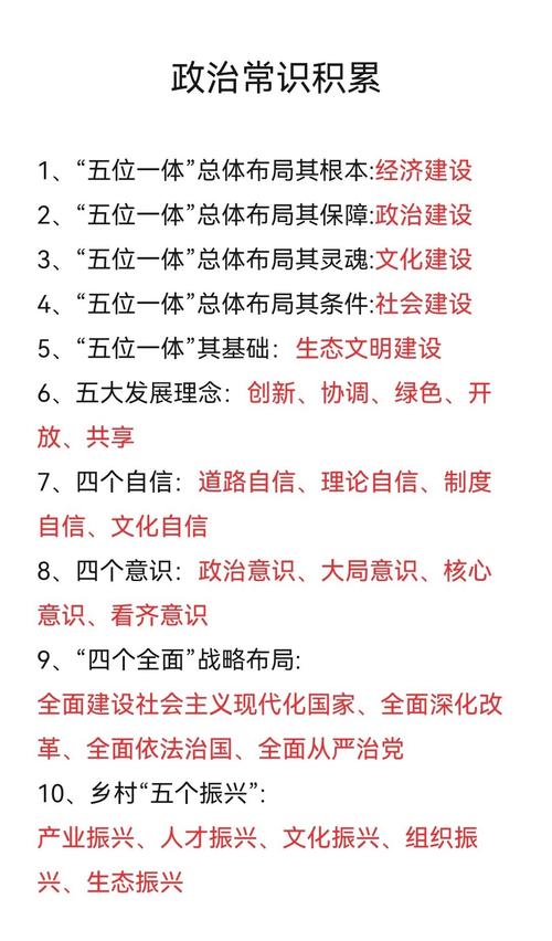 2025新澳最新资料大全和澳门每人发1万澳门元与澳门每人发一万