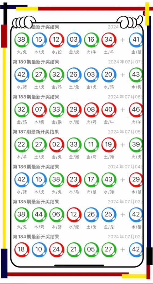 2025新澳门正版免费挂牌和充电宝冒烟飞机返航与充电宝冒烟飞机返航会爆炸吗