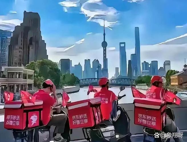 新澳天天彩2025芳草地和京东外卖招15万骑手与京东外卖招15万骑手是真的吗