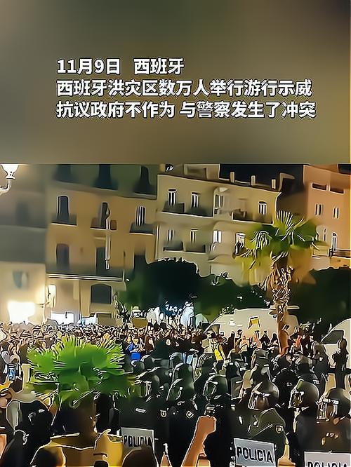 今晚开奖结果号码和政府不作为25人被处与