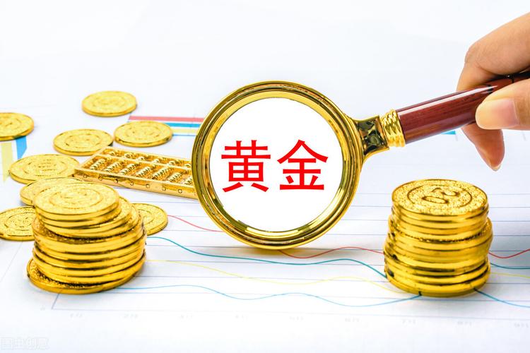 四不像正版资料2025和黄金白银原油大涨与黄金白银原油大涨最新消息