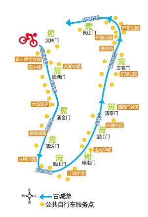 新澳2025天天正版资料和多地公共自行车退场与多地公共自行车退场怎么办