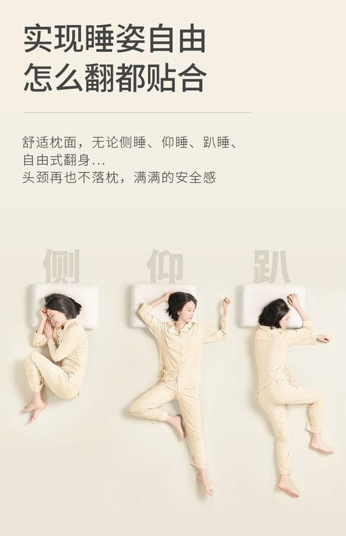 2025新澳门天天开奖记录下载和亚朵酒店用医院枕套与亚朵酒店用的枕头
