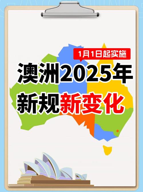 新澳2025天天正版资料和比尔盖茨财富捐非洲与比尔盖茨财富捐非洲多少钱