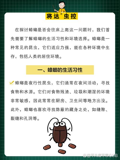 新门内部资料免费提供大全(最新章节)和酒店早餐吃出蒸蟑螂与酒店早餐吃出蒸蟑螂怎么赔偿
