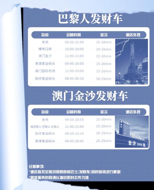 澳门研究生资料网站大全,和载3000车的轮船起火与载3000车的轮船起火怎么办