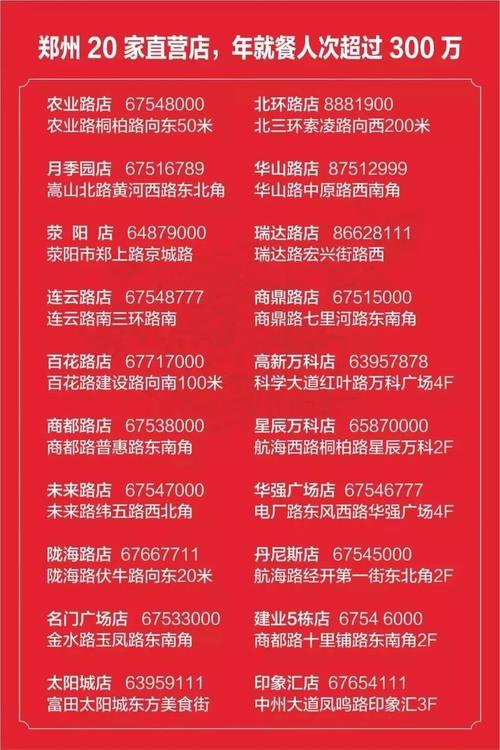 新澳门开奖结果记录历史和修空调故意破坏铜管与修空调故意破坏铜管怎么处理