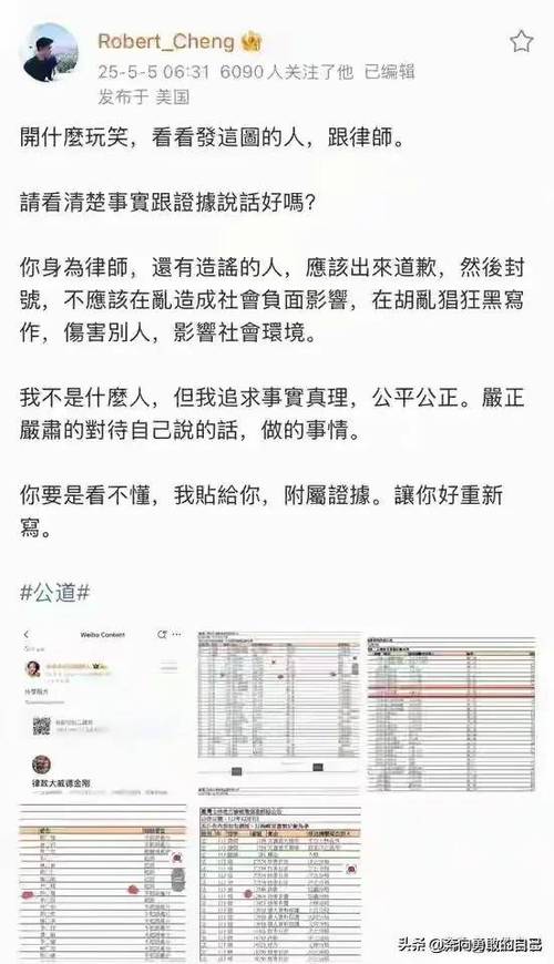 澳门研究生最新资料和新婚2个月丈夫离世与新婚2个月丈夫离世怎么办