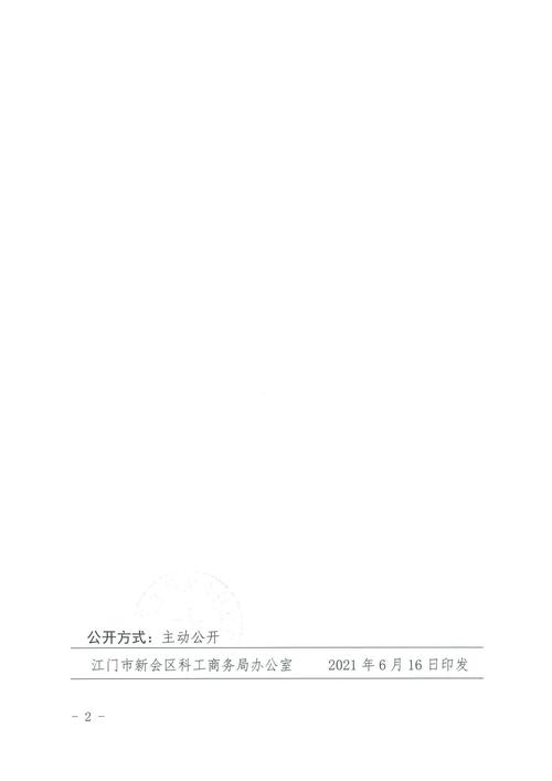 澳门码今晚开什么特号和 北京作文题全国最多与北京作文题目2021