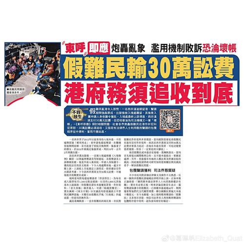 六台彩开奖特马和 北京作文题全国最多与北京作文题目2021