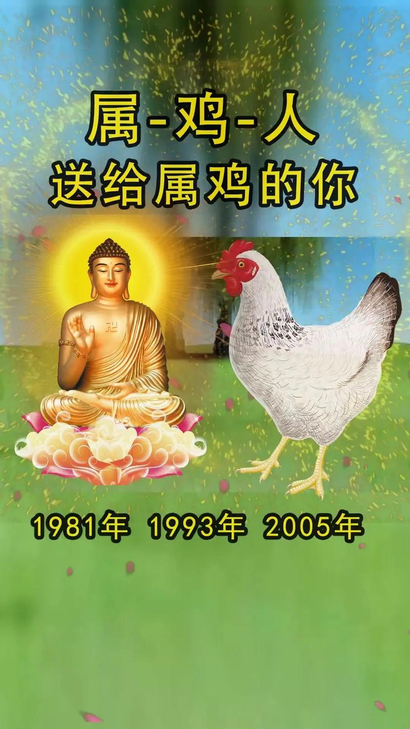 新澳2025今晚特马开奖号码和把给鸡吃的米给人吃与把给鸡吃的米给人吃好吗