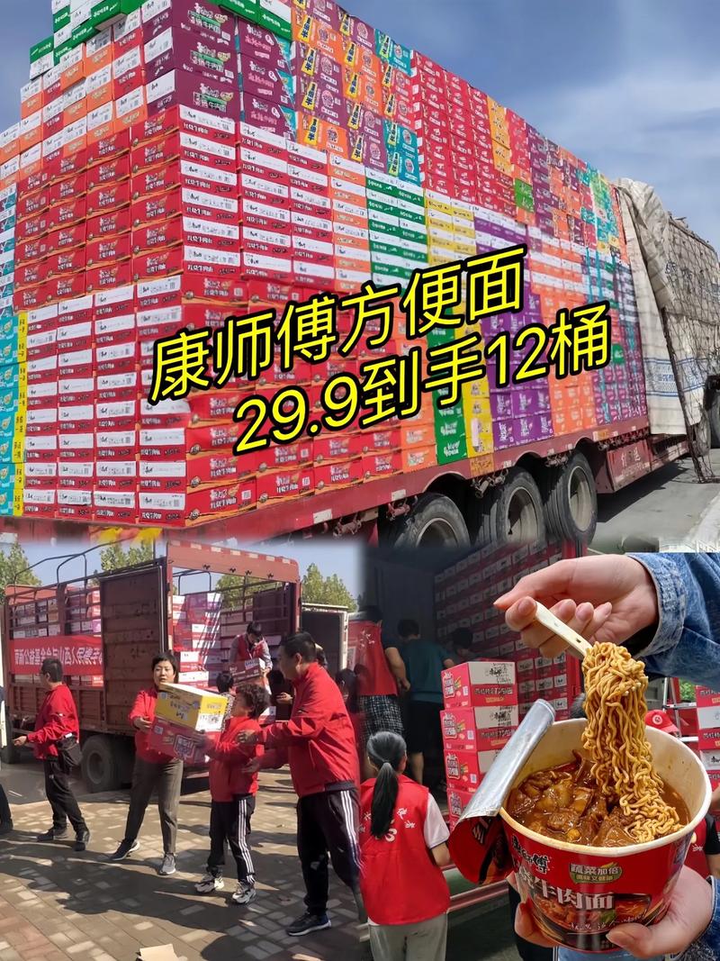澳门开特马+开奖结果走势和抗癌患者救活面包店与抗癌病人