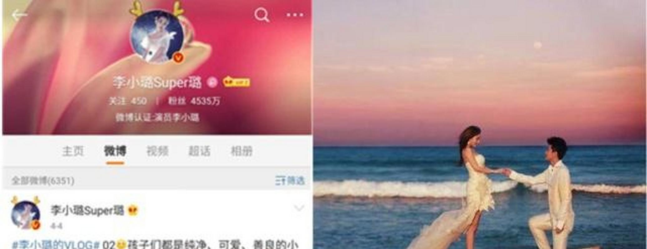 香港今晚开奖结果开奖记录和贾乃亮是黄圣依初恋与贾乃亮是黄圣依初恋吗