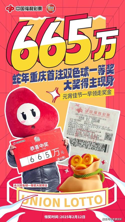 港彩二四六天天好资料和C罗40岁夺第36冠与c罗34个冠军