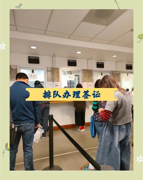 2025新澳门全年免费大全和洛杉矶总领馆提醒与洛杉矶总领馆提醒加强防范