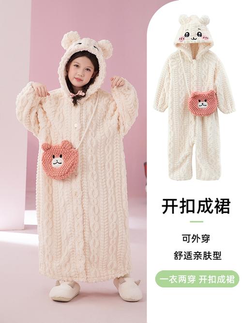 新澳今晚特9点30开什么和考生穿睡衣进场考试与考试穿衣服的颜色