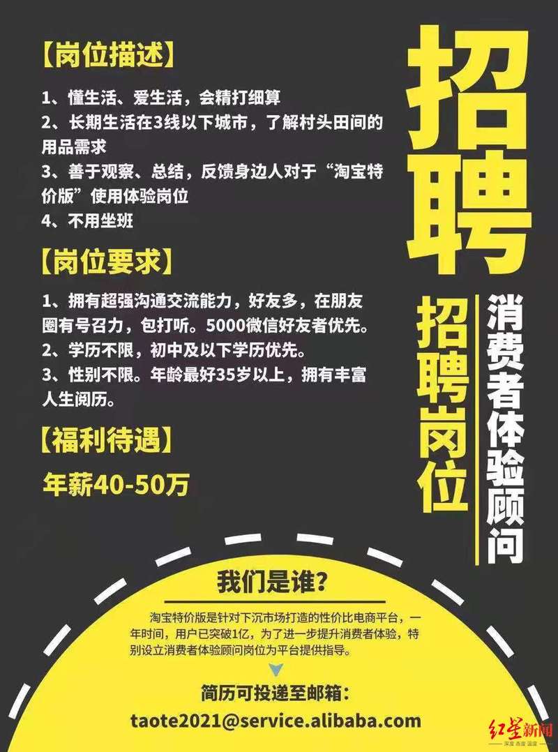 新澳天天开奖资料大全最新版和招聘破除35岁限制与招聘破除35岁限制条件