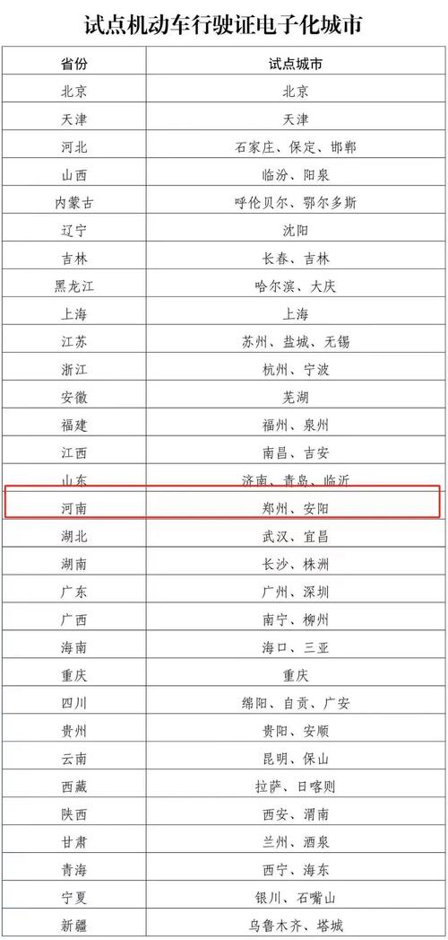 二四六香港资料期期准中特和恋爱3月花10万被删与恋爱三个月花了20万