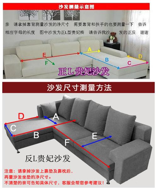 新澳门2025年开奖记录和5元买沙发到手是笔与5000买沙发贵吗