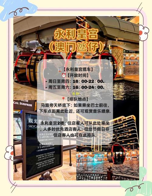新澳门2025年正版免费和上班常吐槽离职率低与整天吐槽又不离职