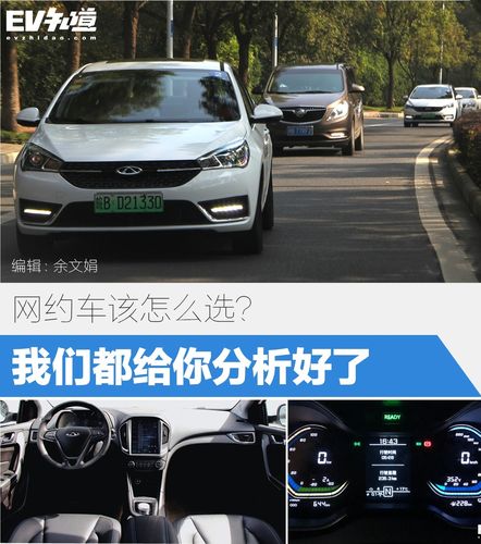 新闻中心 第23页