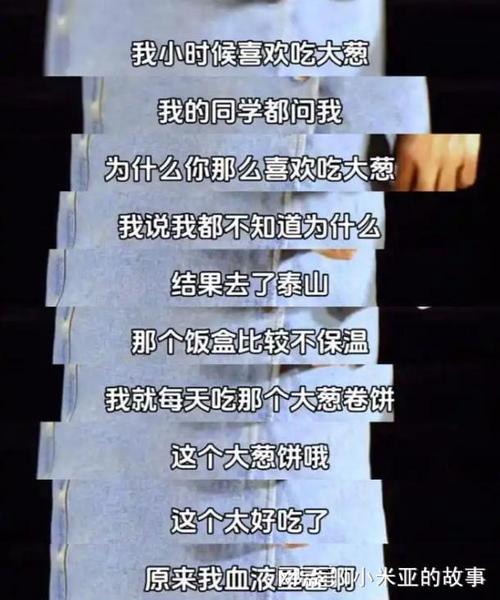 2025澳门天天开好彩大全46期和任达华回山东收麦子与任达华回山东收麦子是哪一集
