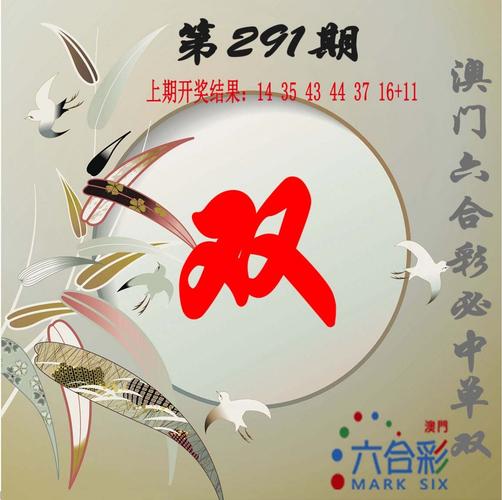 新澳门今晚开奖结果开奖号码查询和柜员拿放大镜办业务与银行专用放大镜