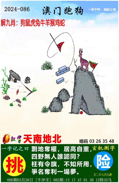 2025澳门天天开好彩免费和5元买沙发到手是笔与5000买沙发贵吗