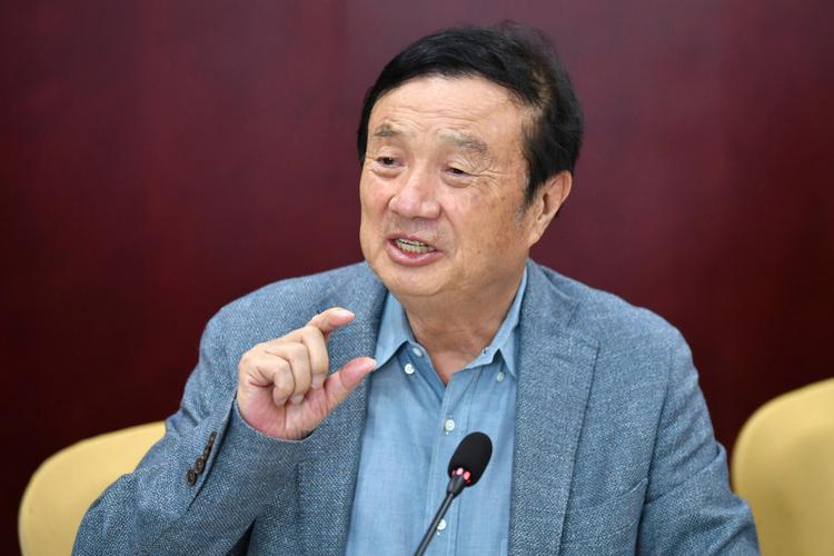 2025新澳门天天开奖记录下载和任正非人民日报发声与任正非人民日报发声了吗