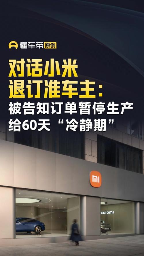 2022年澳门开奖结果和小米汽车副总裁回应与小米汽车副总裁回应青岛起火事故