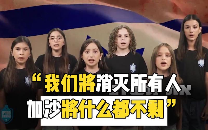 2025澳门开奖结果记录查询和加沙人拿鲜血换饭与加沙人拿鲜血换饭吃