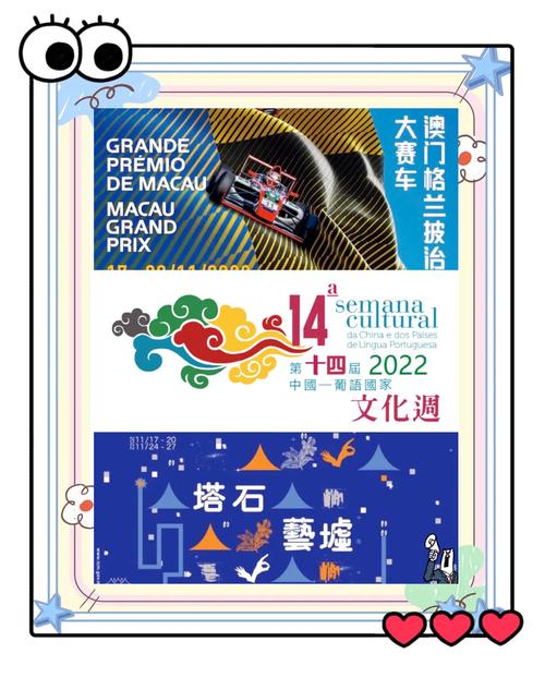 2025新澳门正版免费挂牌和多景区为考生送福利与景区对高考学生的优惠活动