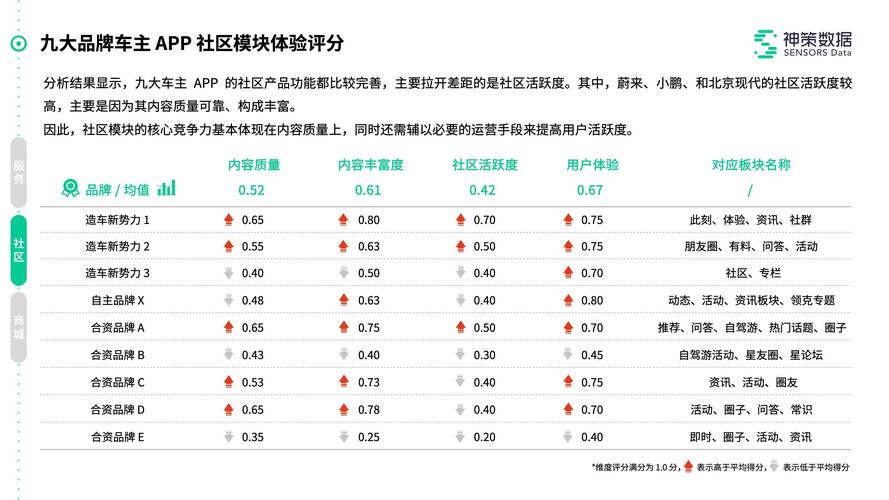 2025年新澳今晚资料大全和吃1碗面被罚3000元与吃一碗面