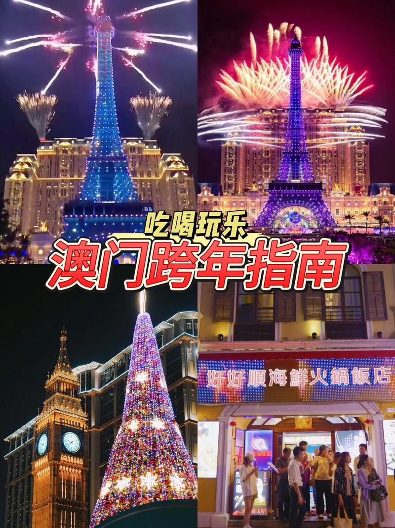 2025年新澳门天天开彩大全和吃1碗面被罚3000元与吃一碗面
