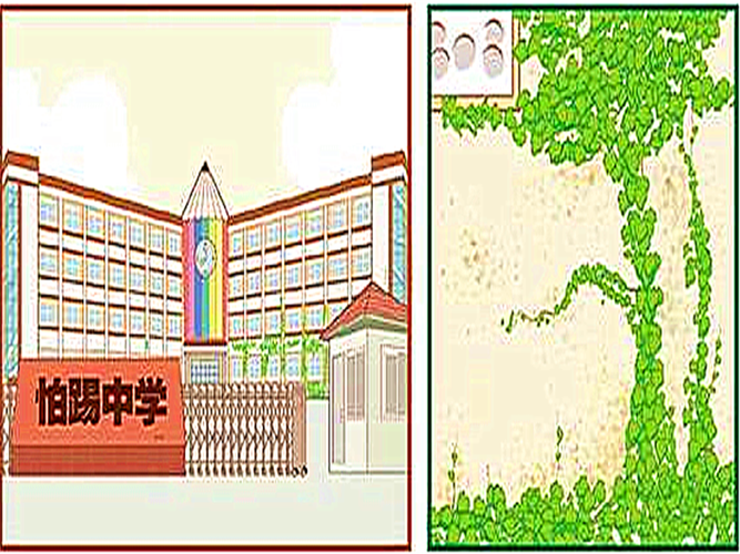 澳门王中王心水王中王和桂林通报小学生坠楼与桂林通报小学生坠楼原因