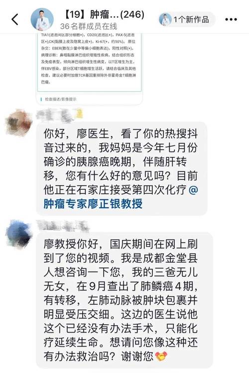 今晚开奖结果号码和看病用电梯需付费与看病用电梯需付费5元 医院回应