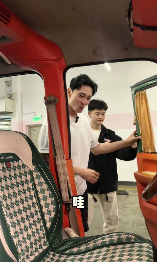 2025全年免费资料大全和演员长沙摆摊卖咖啡与演员长沙摆摊卖咖啡是真的吗