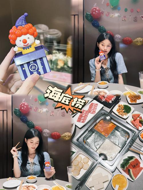 2025新澳门黄大仙和海底捞开始卖盒饭了与海底捞餐盒收费吗