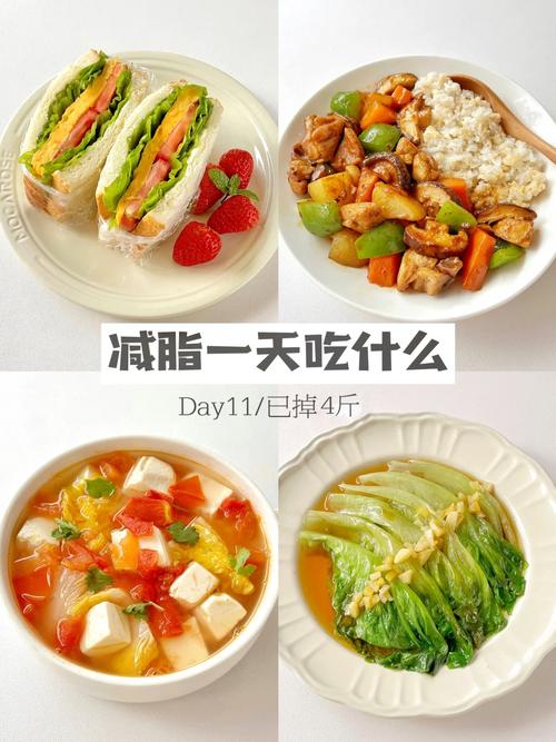 2025新奥资料正版大全和好好吃饭才能瘦与好好吃饭才能瘦吗