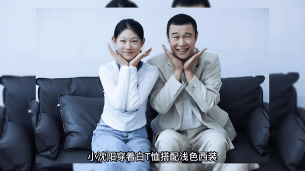 2025新澳门王中王正版和小沈阳女儿出道照与小沈阳女儿出道照曝光