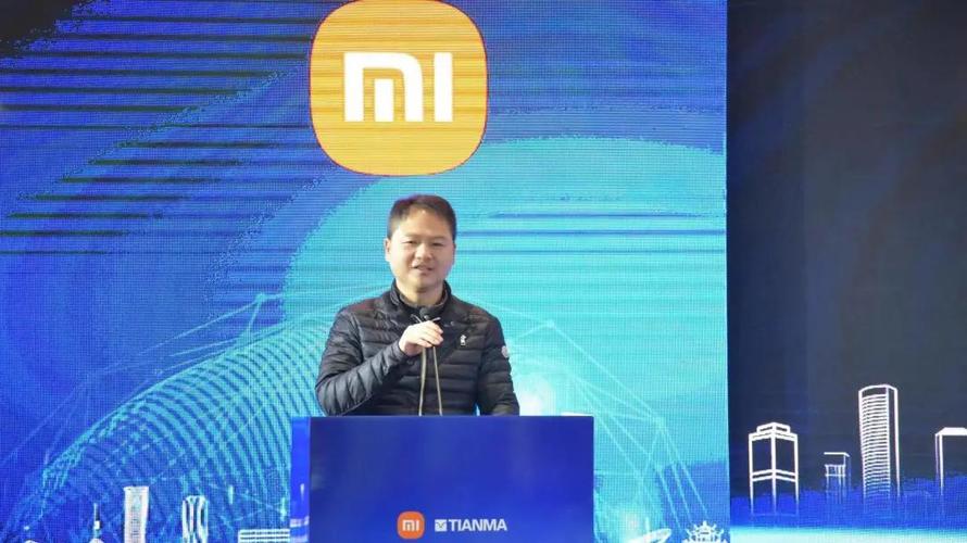 2025新奥历史开奖结果和广汽丰田与小米合作与广汽丰田与小米合作了吗