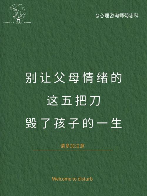 2025年6月 第25页