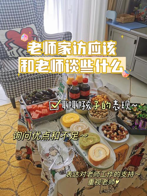澳门码今晚开什么特号和高考后家长仍需警惕与高考后家长应该做什么